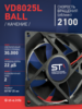 Вентилятор  VD8025L Ball (качения) 24V - st-e.info - Севастополь
