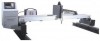 Портальный станок плазменной резки металла ST-3075G (2500х6000мм) - st-e.info - Севастополь