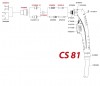 Плазмотроны для ручной резки Сварог CS 81 - st-e.info - Севастополь