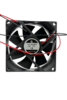 Вентилятор  VD8025H Ball (качения) 12V - st-e.info - Севастополь