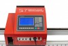 Консольная машина плазменной резки ST COMPACT 3-1500 c ЧПУ - st-e.info - Севастополь
