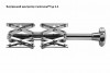 Внутренние центраторы Centromat® 3A1E, тип 3A, для труб из нержавеющей стали д.54-140 mm - st-e.info - Севастополь
