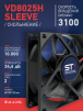 Вентилятор VD8025H sleeve (скольжение) 24V - st-e.info - Севастополь