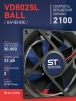 Вентилятор  VD8025L Ball (качения) 12V - st-e.info - Севастополь