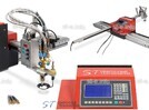 Консольные машины плазменной и газовой резки - st-e.info - Севастополь
