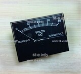 Вольтметр M21002-2A - st-e.info - Севастополь
