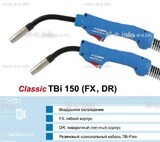 Горелка для полуавтоматической сварки TBi 240-blue-ESG, длина 5 метров - st-e.info - Севастополь
