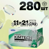 Безворсовые салфетки 280 шт. (11×21 см) - st-e.info - Севастополь