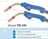 Корпус горелки TBi 240, 50° - st-e.info - Севастополь