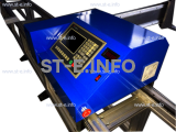 Портальная машина термической резки ST Plus 6000x3500mm - st-e.info - Севастополь