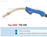 Горелка для полуавтоматической сварки TBi 8W-blue-RWZ, длина 5 метров - st-e.info - Севастополь