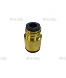 Изолятор горелки QTB-500 - st-e.info - Севастополь