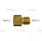Переходник с М16*1.5 на М14*1.5 - st-e.info - Севастополь