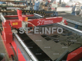 Портальный станок скоростной плазменной резки метала ST-1325UF - st-e.info - Севастополь