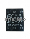 Твердотельное реле JGX-2F - st-e.info - Севастополь