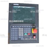 Управляющий блок ЧПУ SF-2300S - st-e.info - Севастополь