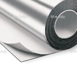 Алюминиевая лента RU-Tape 100мм*23м  - st-e.info - Севастополь