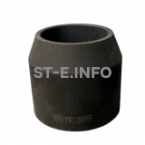 Завихритель YIK-130 PRO - st-e.info - Севастополь