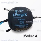 Надувная подушка для модульной системы поддува XABLD 8-12" (203-305 mm) MOD A - st-e.info - Севастополь