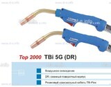 Горелка для полуавтоматической сварки TBI 5G-blue-ESG, длина 5 метров - st-e.info - Севастополь