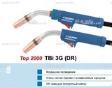 Корпус горелки Tbi 3G, 50° - st-e.info - Севастополь