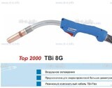 Горелка для полуавтоматической сварки TBI 8G-blue-RGZ, длина 5 метров - st-e.info - Севастополь