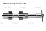 Внутренние центраторы Centromat® 2001S, тип 2, для труб из углеродистой стали д. 24-32 mm - st-e.info - Севастополь