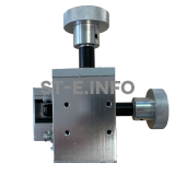 Слайдер механический 0530-2  - st-e.info - Севастополь