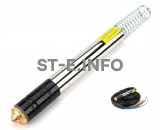 Механизированный резак YK300H-10m - st-e.info - Севастополь