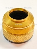 Защитная насадка (FineCut-200A) TR0126 - st-e.info - Севастополь