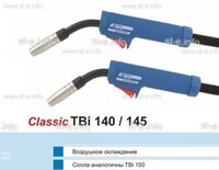 Горелка для полуавтоматической сварки TBi 140-blue-ESG, длина 3 метра - st-e.info - Севастополь