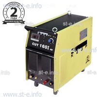 Аппарат для плазменной резки  CUT-160I - st-e.info - Севастополь