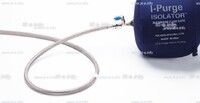 Односторонняя заглушка с трубкой и клапаном ISO 5" (127mm)  - st-e.info - Севастополь