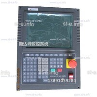 Управляющий блок ЧПУ SF-2300S - st-e.info - Севастополь