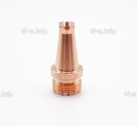Сопло сварочное BS-16 - st-e.info - Севастополь