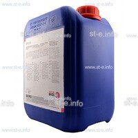 Охлаждающая жидкость BTC-50 (20 л) - st-e.info - Севастополь