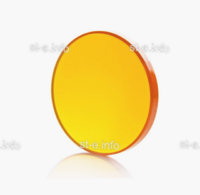 Фокусирующая линза ZnSe D50.8*9,65/ Ф190.5 - st-e.info - Севастополь