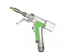 Горелка для лазерной сварки Relfar FWH30-D10C с кабелем 15 метров - st-e.info - Севастополь