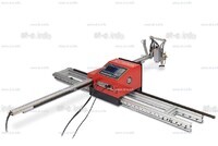 Консольная машина плазменной резки ST COMPACT 3-1500 c ЧПУ - st-e.info - Севастополь