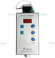 Контроллер высоты SF-HC30 A3 - st-e.info - Севастополь