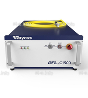 Источник лазерного излучения RFL-C1500L - st-e.info - Севастополь