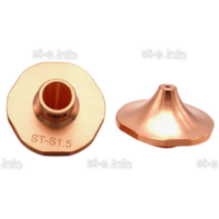 Сопло для лазерной резки Raytools д.1,5мм арт. 120GJT7115 - st-e.info - Севастополь