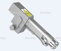 Горелка для лазерной очистки SUP22C - st-e.info - Севастополь
