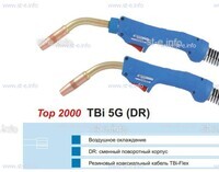 Горелка для полуавтоматической сварки TBI 5G-blue-ESG, длина 5 метров - st-e.info - Севастополь