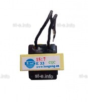 Трансформатор ТГР EI-33 - st-e.info - Севастополь