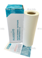 Водорастворимая бумага RPS1 - 39/50 рулон 0.390*50м ПРЕМИУМ - st-e.info - Севастополь