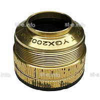 Защитный кожух YGX200 - st-e.info - Севастополь