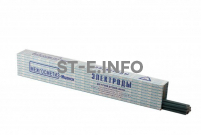 Электроды сварочные с основным покрытием УОНИ-13/55, тип Э50А - st-e.info - Севастополь