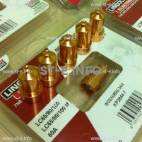 Сопло контактное для плазмотрона LC65/80/100 50A арт. W03X0893-33A - st-e.info - Севастополь