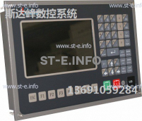 Управляющий блок ЧПУ SF-2012 - st-e.info - Севастополь